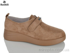 Туфлі H6606-17 р: 36-41, в упаковці: 8 пар, купити тільки гуртом