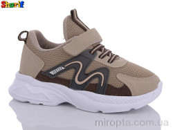 Кросівки AA3006-4 р: 31-35, в упаковці: 8 пар, купити тільки гуртом
