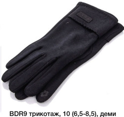 Перчаткі жіночі (Розмір: 6-8.5) трикотаж, плюш, сенсор "BDR9" в упаковці 10 штук №812389