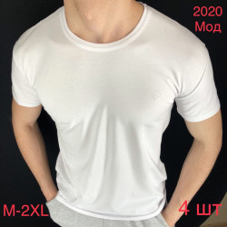 Футболка Vip Stone р M-2XL Чоловіча 2020 white