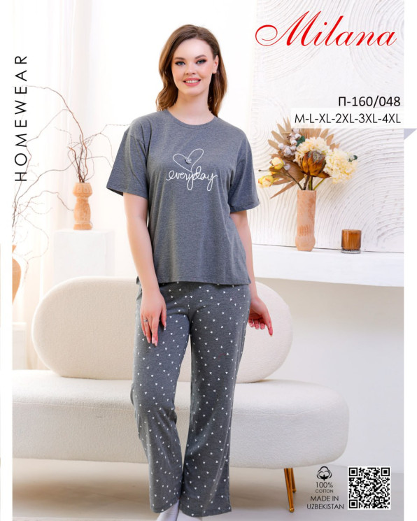 Піжама футболка+ штани П-160\148(р. M-L-XL-2XL-3XL-4ХL ) №7500275 - Kazah SE821