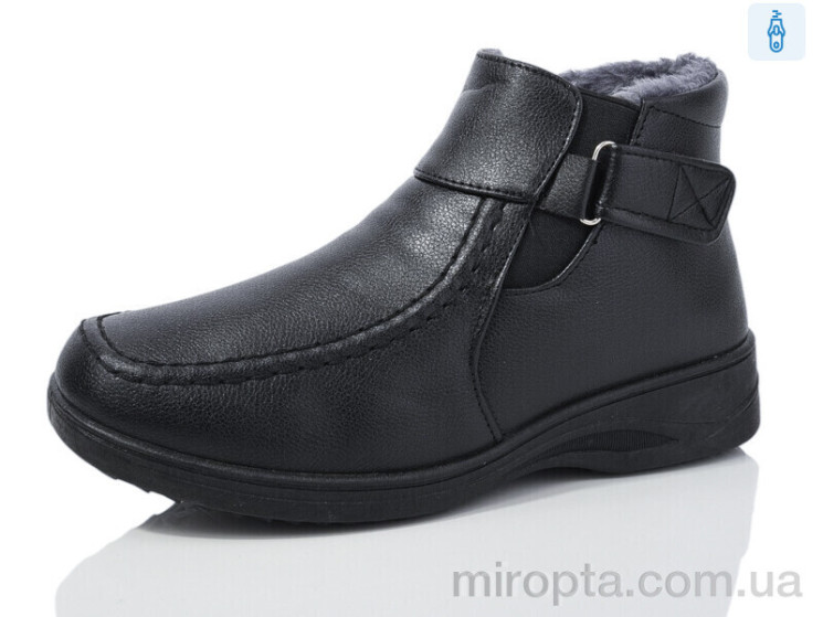Черевики 2C р: 38-43, в упаковці: 8 пар, купити тільки гуртом - 979369