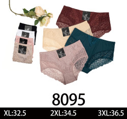 Труси жіночі, коттон "8095" (р:XL,2XL,3XL) 8 кольорів, в уп. 12 шт. №356733