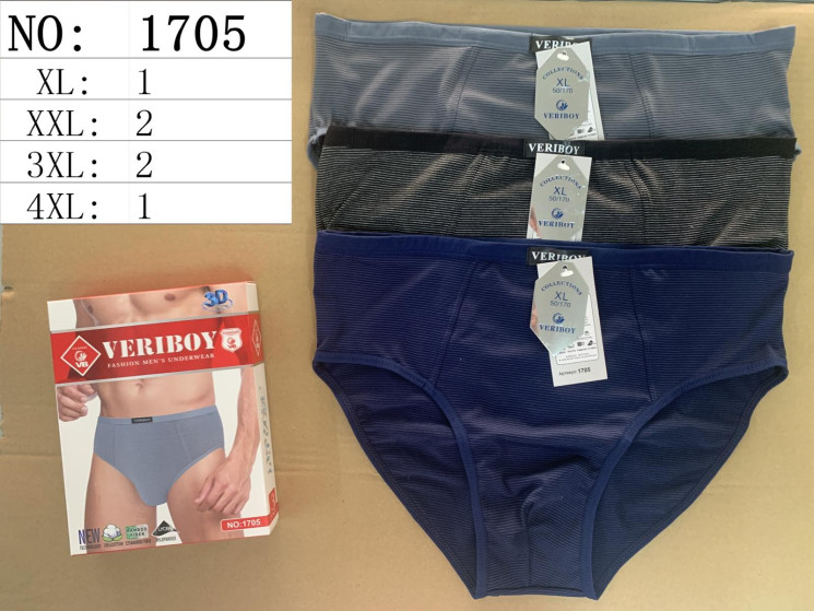 Труси чоловічі, котон, м.1753 (розмір: 5XL-8XL), мікс кольорів, в упаковці 36 штук №334015 - VanKiey 434