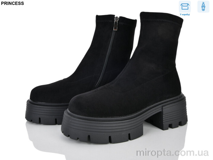 Черевики M619 р: 36-40, в упаковці: 6 пар, купити тільки гуртом - 1104212
