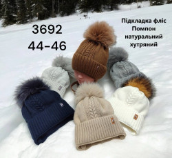Шапка дитяча з відворотом, в'язка, фліс, м.3692 (р. 44-46 см ), мікс кольорів, в упаковці 5 штук №321879
