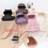 Жилетка дитяча "097" плащівка (р: 100-140см) 4 кольори, в упаковці 5 шт. №364950 - Amour SE656