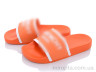 Шльопанці Q110-L30-9 orange р: 36-41, в упаковці: 8 пар, купити тільки гуртом - 645594