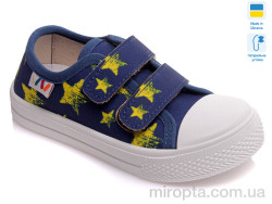 Кеди Weestep R107850249-WS р: 25-30, в упаковці: 8 пар, купити тільки гуртом