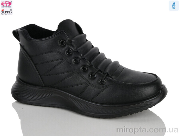 Черевики YK4126 black р: 36-41, в упаковці: 8 пар, купити тільки гуртом - 1200903
