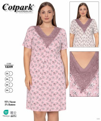 Нічна сорочка жіноча "13319" віскоза (р: 2XL,3XL,4XL,5XL) 2 кольори, в упаковці 4 шт. №361168