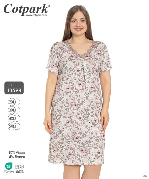 Нічна сорочка жіноча "13598" віскоза (р: 2XL,3XL,4XL,5XL) в упаковці 4 шт. №363164 - DisneyOpt SE893