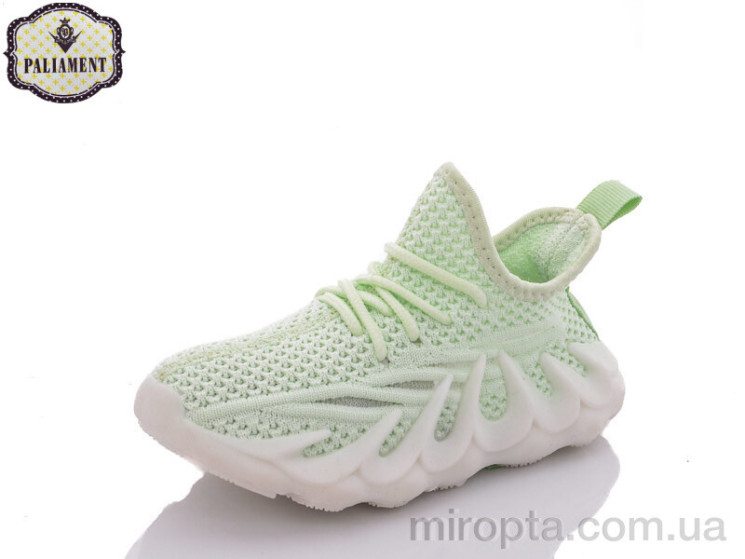 Кросівки H86-4 р: 26-31, в упаковці: 8 пар, купити тільки гуртом - 729299