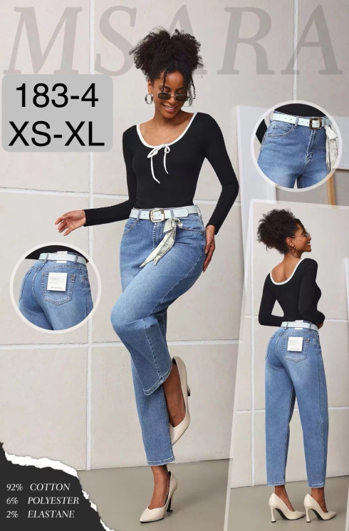Джинси жіночі  скейтер стрейч з ременем м.183-4 (р:XS-XL) в упаковці 6 штук №761105 - UNO2Uva SER1864