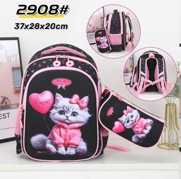 Рюкзак дитячий "2908" щільний текстиль (р: 37*28*20см) №386518 - Ventil SE939