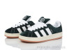 Кросівки HD50-1104 green р: 36-41, в упаковці: 8 пар, купити тільки гуртом - 990214