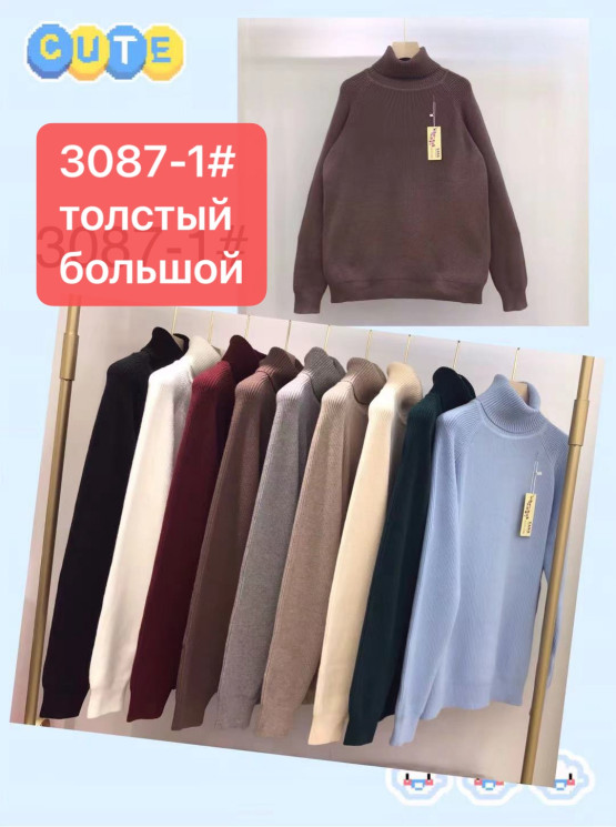 Светр жіночий кашемір м.3087-1 (р.52-56) мікс кольорів в упаковці 5 штук №758937 - Cute WE3128