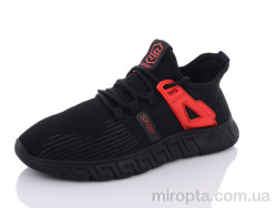 Кросівки 309 р: 39-44, в упаковці: 8 пар, купити тільки гуртом