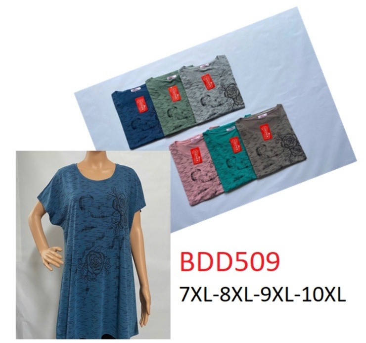 Туніка жіноча, трикотаж, м.BDD509 (р. 7XL-10XL ), мікс кольорів, в упаковці 5 штук №329293 - Vanda SE1013