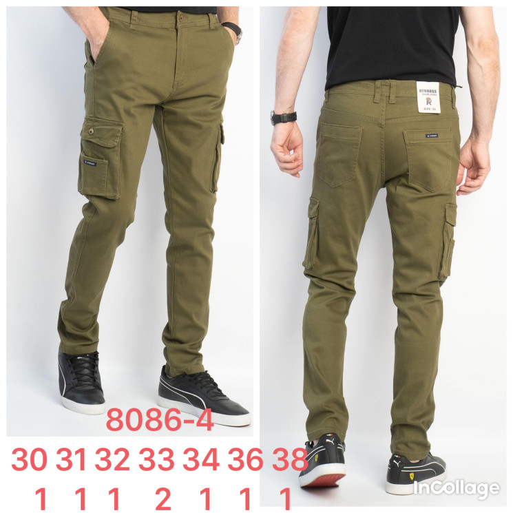 Джинси чоловічі м.8086-4 (р:30-38) в упаковці 8 штук №755381 - Fangsida 3579