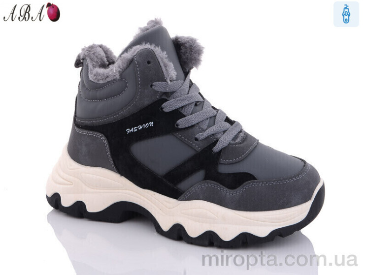 Черевики 2805-2 р: 36-41, в упаковці: 8 пар, купити тільки гуртом - 878805