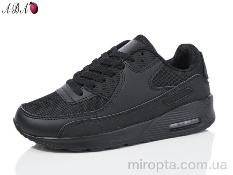 Кросівки F215 р: 36-41, в упаковці: 8 пар, купити тільки гуртом - 977009