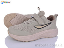 Кросівки BY5236-6D р: 36-41, в упаковці: 8 пар, купити тільки гуртом