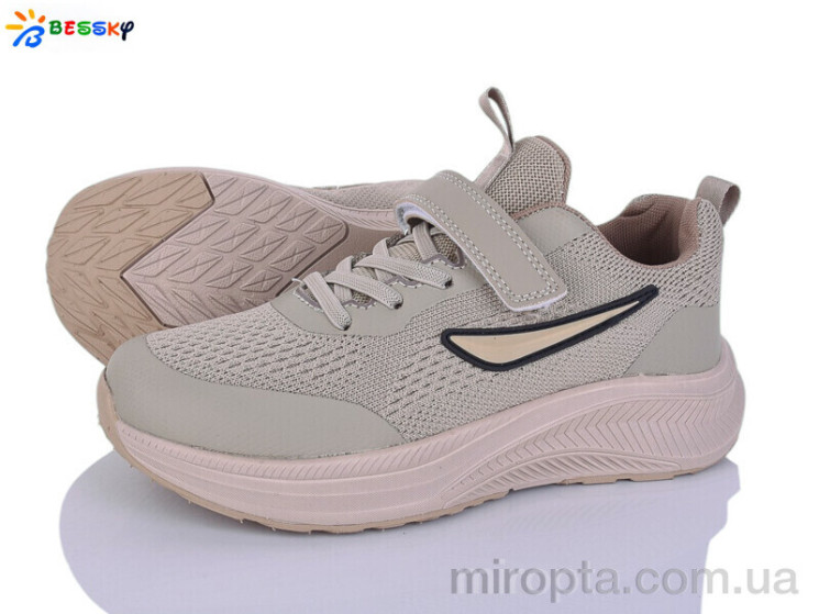 Кросівки BY5236-6D р: 36-41, в упаковці: 8 пар, купити тільки гуртом - 1165094