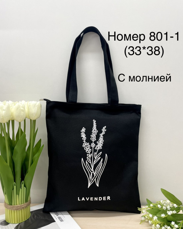 Сумка-шоппер "801-1" коттон (р. 33*38см) №358276 - Tessa272