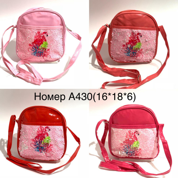 Сумка дитяча "А430" штучний матеріал (р: 16*18*6см) 4 кольори №387136 - Tessa HR272