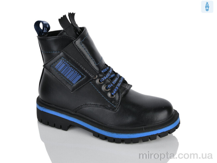 Черевики XXF02-793-4C р: 32-37, в упаковці: 8 пар, купити тільки гуртом - 1198057