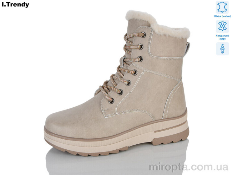 Черевики DH3971-9 р: 36-41, в упаковці: 6 пар, купити тільки гуртом - 1206387