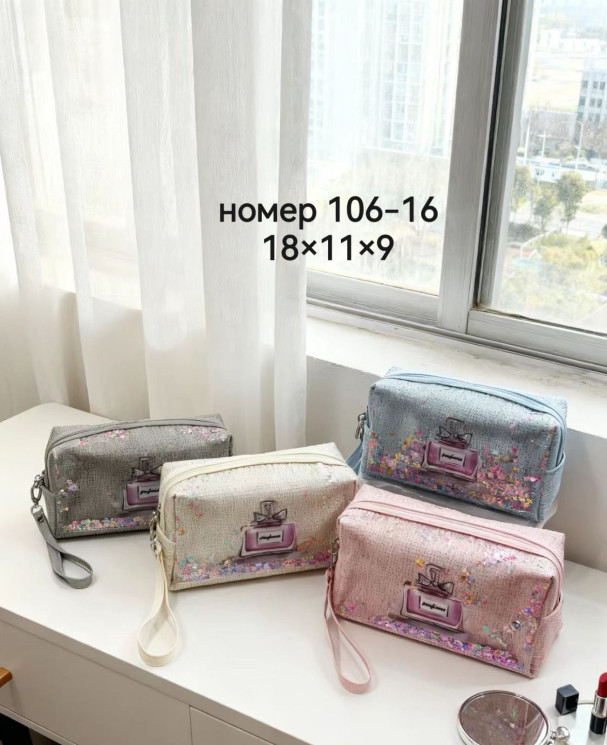 Косметичка жіноча "106-16" плащівка (р: 24*15*7см) мікс кольорів, в упаковці 12 шт. №380935 - Tessa272