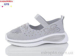 Кросівки X8039-3 р: 32-37, в упаковці: 12 пар, купити тільки гуртом