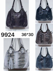 Сумка жіноча "9924" натуральний замш (р: 36*30см) 5 кольорів №362439