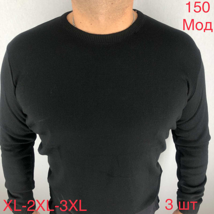 Светр Viola р XL-3XL Чоловіча 150 black - Nadiyka BG/PO2161-2162