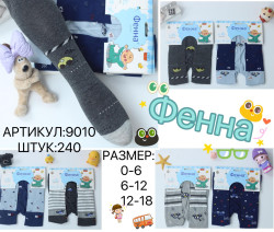 Колготки дитячі бавовна м.9010 (р:0-18 місяців) мікс кольорів в упаковці 12 штук №762008