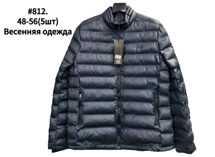 Куртка весняна чоловіча, плащівка, холофайбер, м.812 (р. 48-56 ), в упаковці 5 штук №339465 - Vanda SE1013