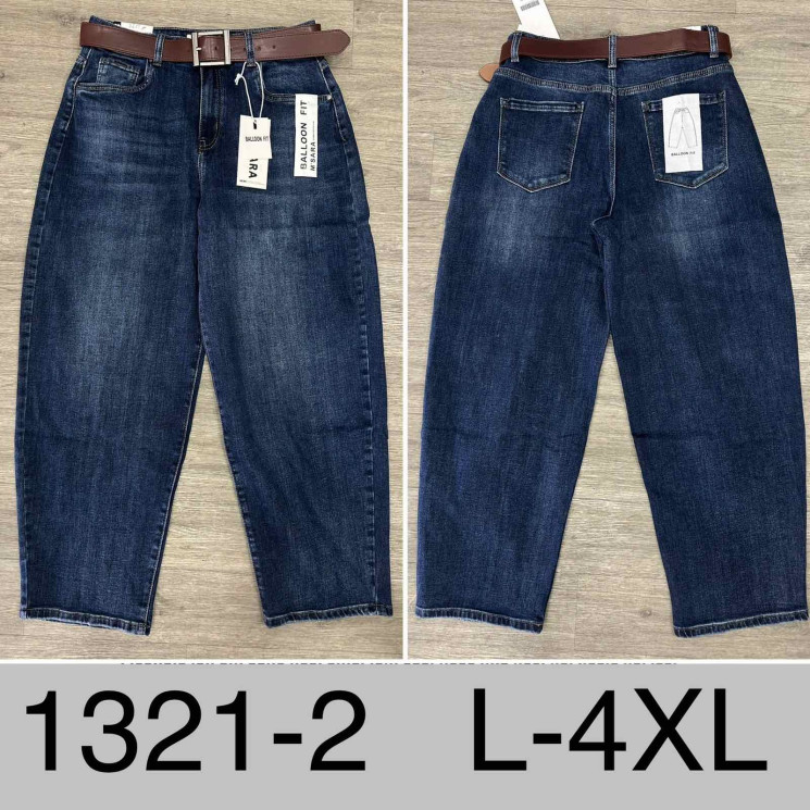 Джинси жіночі батал баггі з ременем м.1321-2 (р:L-4XL) в упаковці 6 штук №764056 - UNO2Uva SER1864