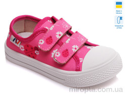 Кеди Weestep R107850250-WS р: 25-30, в упаковці: 8 пар, купити тільки гуртом