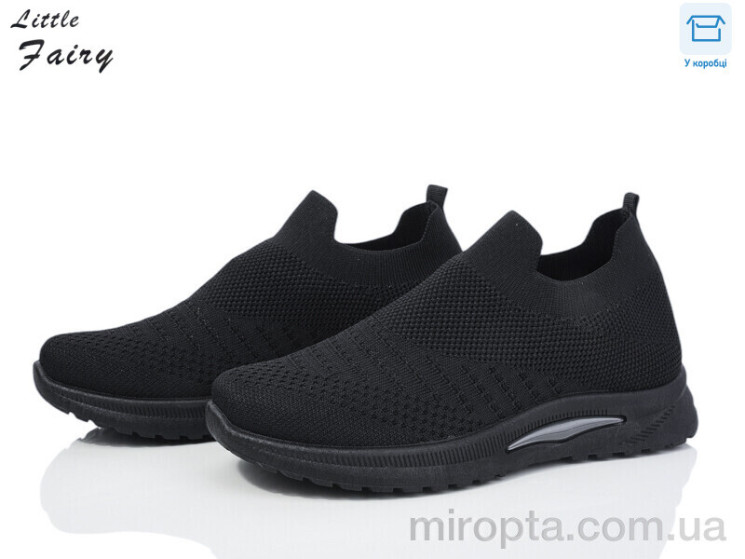 Кросівки L980-1 р: 36-41, в упаковці: 8 пар, купити тільки гуртом - 1026499