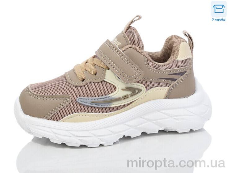 Кросівки BY87-2 р: 26-31, в упаковці: 8 пар, купити тільки гуртом - 1028333