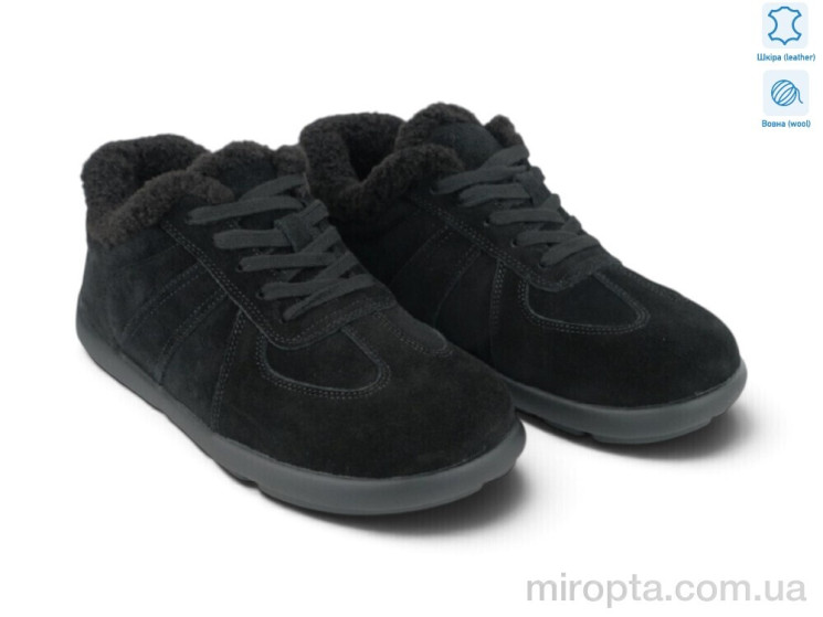 Кросівки 218313 р: 36-41, в упаковці: 8 пар, купити тільки гуртом - 1215874