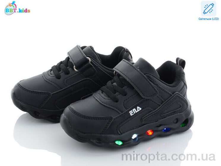 Кросівки H6111-7 LED р: 26-31, в упаковці: 8 пар, купити тільки гуртом - 794255