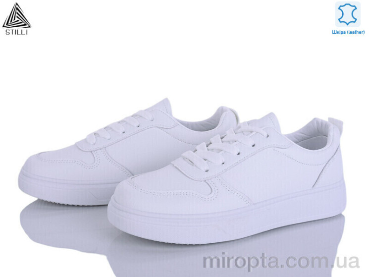 Кросівки R70 шкіра р: 36-41, в упаковці: 8 пар, купити тільки гуртом - 1202535
