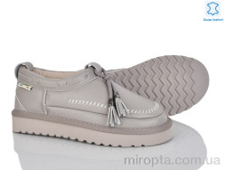 Уги 4224-5851-1 khaki р: 36-41, в упаковці: 6 пар, купити тільки гуртом
