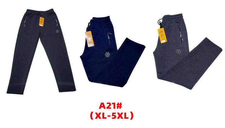 Спортивні штани чоловічі код A21(Р: XL-5XL норма ) фліс, 3 кольори,в упаковці  5 штук №1011015 - 