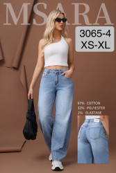 Джинси жіночі баггі стрейч м.3065-4 (р:XS-XL) в упаковці 6 штук №762257