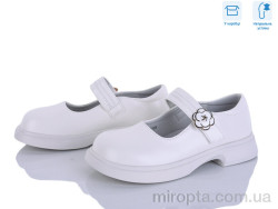 Туфлі B5708P-U white р: 28-31, в упаковці: 6 пар, купити тільки гуртом