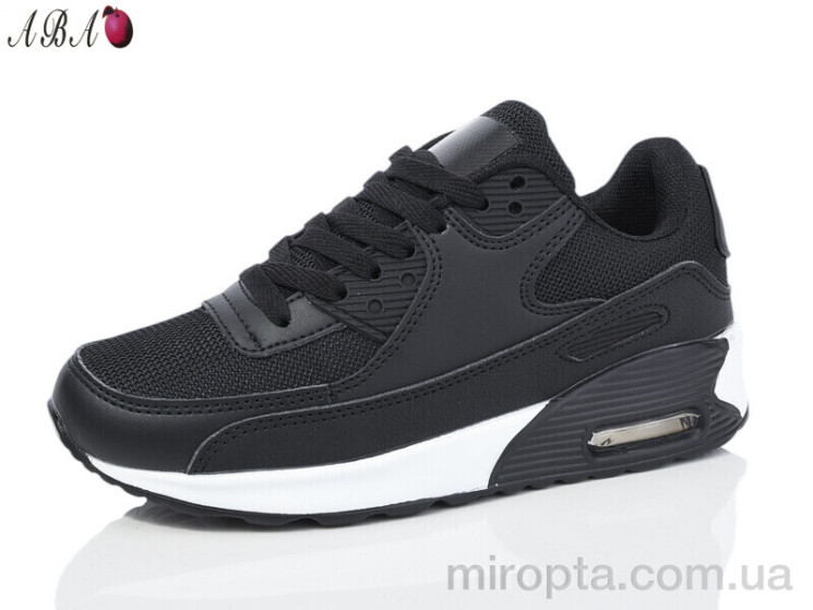 Кросівки F216 р: 36-41, в упаковці: 8 пар, купити тільки гуртом - 977010